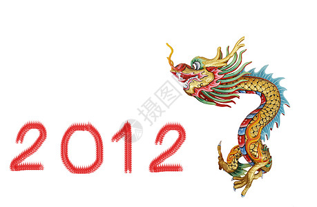 2012年中国龙雕像和编号图片
