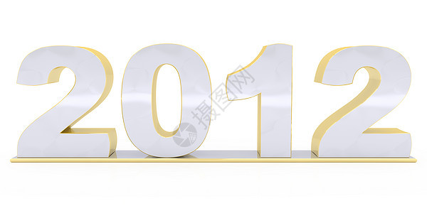 2012年新年度数字白色时间金属金子站立节日体积纪念品图片