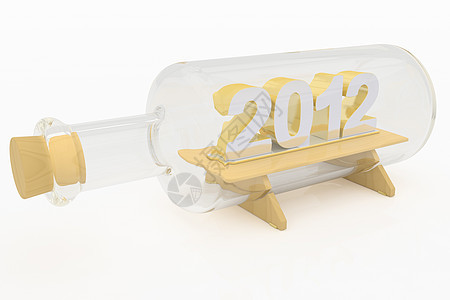 2012年装瓶的新年份图片