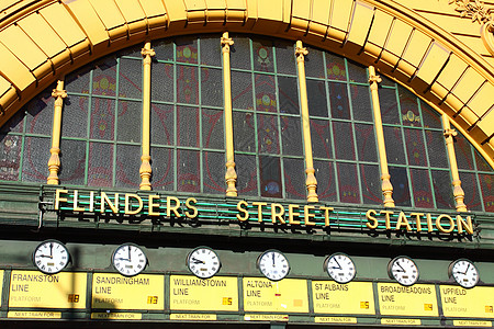 澳洲墨尔本Flinders街车站入口处 澳大利亚墨尔本民众旅游中心市中心建筑天际景观城市正方形铁路图片