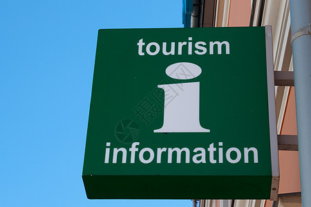 旅游信息标志绿色游客服务旅行图片