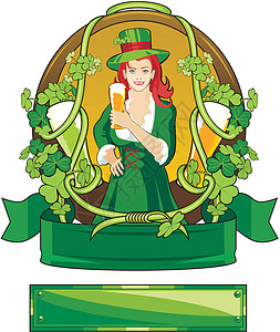 圣帕特里克啤酒节 女服务员红发图片