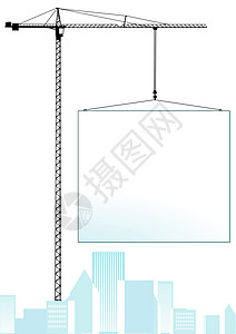 带有广告牌的起重机图片