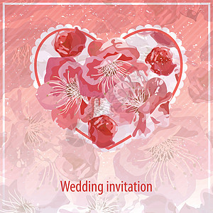 邀请参加婚礼的邀请邀请函卡片框架装饰品植物群叶子水彩樱花问候曲线图片