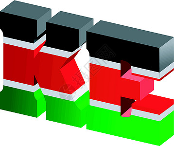 肯尼亚互联网顶级域域名图片
