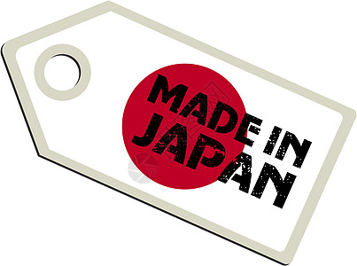 日本制造的病媒标签徽章旗帜销售横幅国家邮票商业背景图片
