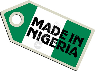 尼日利亚制造的病媒标签图片