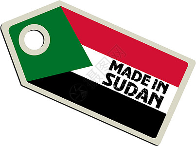 苏丹制造的病媒标签图片