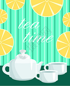 Card 菜单茶服务厨房甜点茶壶飞碟装饰品风格蓝色咖啡水果蛋糕杯子图片