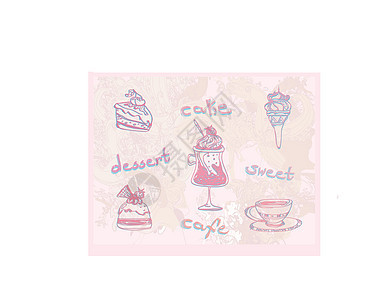 甜点心背景纺织品糖果墙纸奶油卡通片甜点烹饪蛋糕饼干插图图片