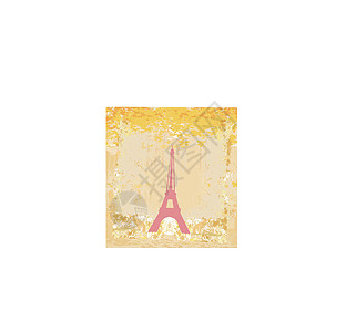 Eiffel 旧的逆向 Eiffel 卡回忆建筑笔记框架旅行旅游边界地标绘画纸板图片