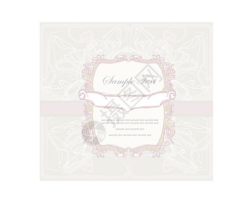 优雅的陈年框架传统邀请函织物装饰风格婚礼玫瑰绘画卡片财富图片