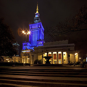华沙文化和科学宫殿(华沙)图片