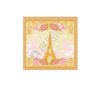 Eiffel 旧的逆向 Eiffel 卡观光框架回忆笔记艺术品建筑边界剪贴簿专辑纸板图片