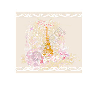 Eiffel 旧的逆向 Eiffel 卡剪贴簿旅行艺术品地标边界笔记专辑插图纸板回忆图片