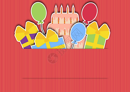 带有背景介绍和蛋糕的背景幸福丝带蜡烛庆典礼物乐队生日惊喜插图喜悦图片