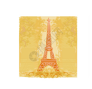 Eiffel 旧的逆向 Eiffel 卡旅游回忆绘画地标建筑学边界旅行纸板艺术品专辑图片