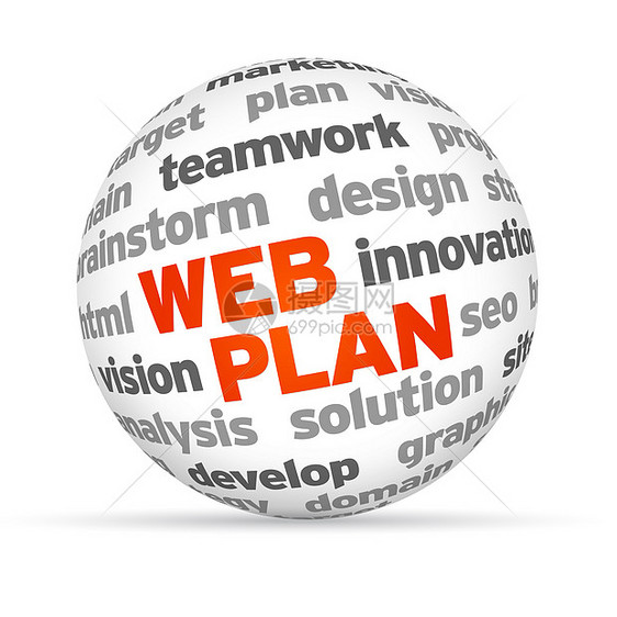 网络计划平面3d成功团队市场互联网网页项目战略社交图片