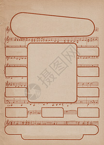 OLd 古代音乐海报宴请纹理乡愁传单派对钥匙表演宣传册夜生活铜管图片