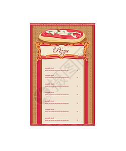 Pizza 菜单模板框架食物商业餐厅办公室茶点身份插图盘子卡片图片