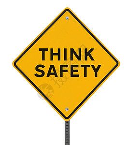考虑安全标志路标金属警告黄色指示牌白色图片