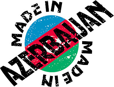 阿塞拜疆制造的矢量标签国家徽章销售商业横幅邮票旗帜背景图片