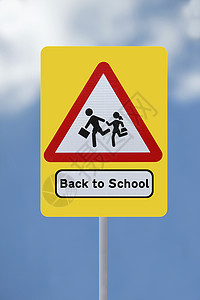 返回学校行人天空白色危险黄色小学生孩子们学生安全蓝色图片
