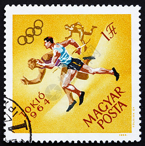 1964年 匈牙利邮戳 东京奥林匹克运动 跑步图片