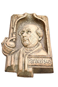 抛星体雕塑雕像名声历史纪念碑花岗岩男人医生石头化学家图片