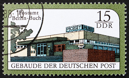 GDR 1988年柏林邮局图片