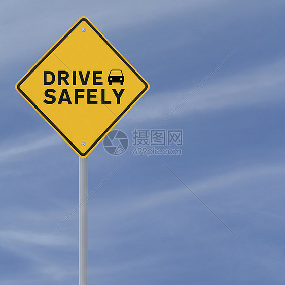 安全驾驶蓝色钻石道路交通危险天空路标警告黄色图片