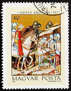 1971年匈牙利邮戳 Heathen 科帕尼酋长头目图片