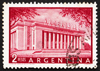阿根廷 1954 Eva Peron基金会大楼(阿根廷邮邮票)图片