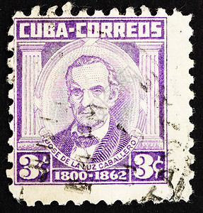 1954年古巴邮邮票 学者图片