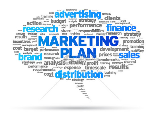 营销计划品牌促销活动演讲战略金融渠道市场气泡策略商业图片