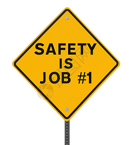 安全就是一号任务钻石数字工作警告黄色标志白色口号职场路标图片