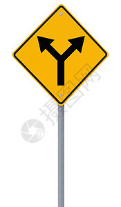 前面的叉路路标钻石白色岔路金属概念黄色警告决策图片