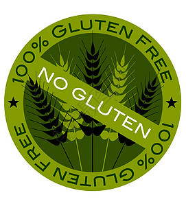小麦尾巴100% Gluten 免费标签图片