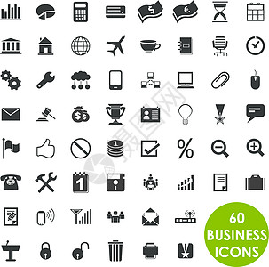 60个有价值 创意的创业图标图片