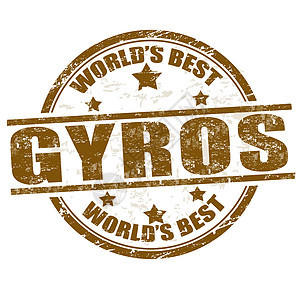 Gyros邮票午餐牛肉菜单陀螺仪餐厅苦恼橡皮打印乡村食物图片