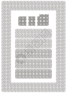 2007年老寺庙外的格鲁吉亚结节装饰栏杆边界教会装饰卷曲风格飞檐框架壁架镂空图片