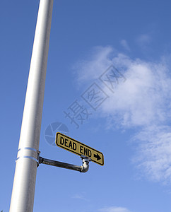 死端标志广告牌一个字街道金属警告黄色胡同箭头天空符号图片