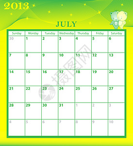 2013年7月日历绿色数字盒子星星规划师日程网格黄色卡通片插图图片