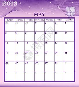 2013年5月日历盒子插图数字日程星星规划师紫色卡通片季节网格背景图片