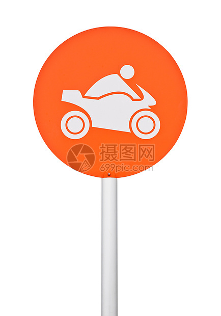 摩托车标志邮政旅游圆圈街道菜刀骑士橙子民众运输图片
