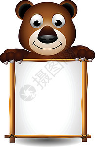 带板的棕色可爱熊图片