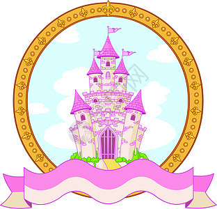 公主城堡设计图片
