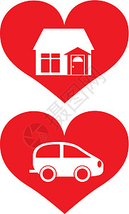 红心与房屋和汽车说明图片