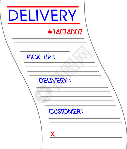 交付执行标签海豹徽章导游顾客卡车打印送货运输保修单图片