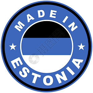 以 estonia 制成图片